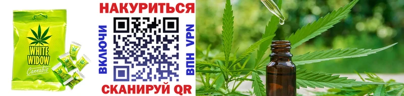 Еда ТГК марихуана  omg ССЫЛКА  Весьегонск 