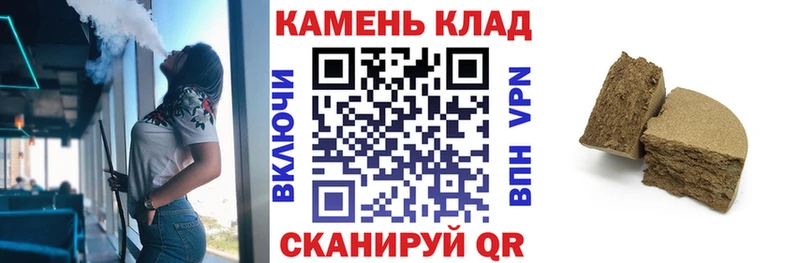 Гашиш VHQ Весьегонск