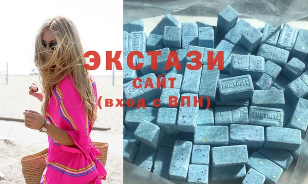 гидропоника Балабаново