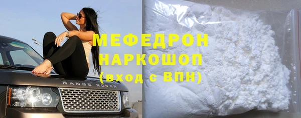 не бодяженный Балахна