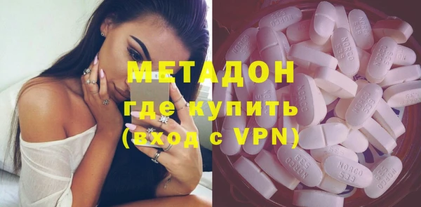 гидропоника Баксан