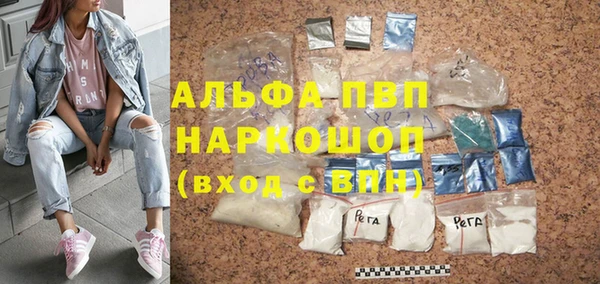 гидропоника Баксан