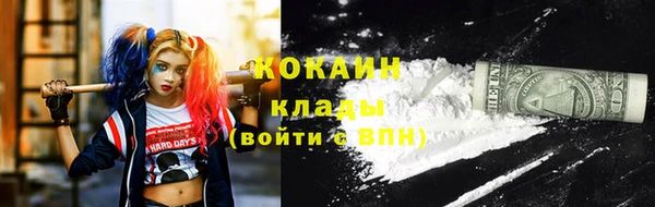 гидропоника Балабаново