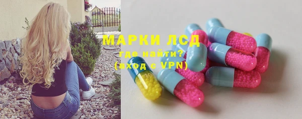 не бодяженный Балахна