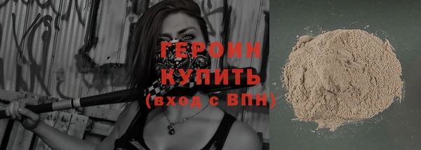 гидропоника Балабаново