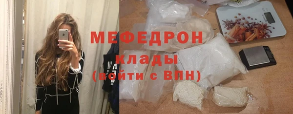 гидропоника Балабаново