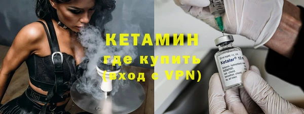 не бодяженный Балахна