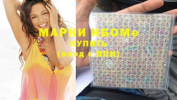 гидропоника Балабаново