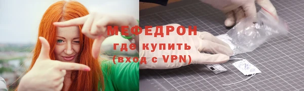 гидропоника Балабаново