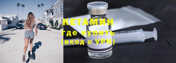 гидропоника Балабаново