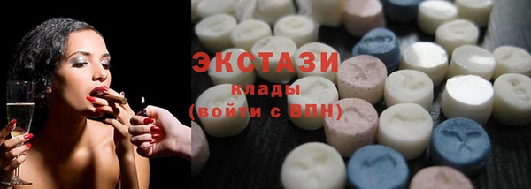 не бодяженный Балахна