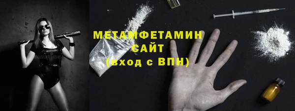 гидропоника Балабаново