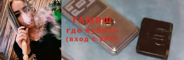 не бодяженный Балахна