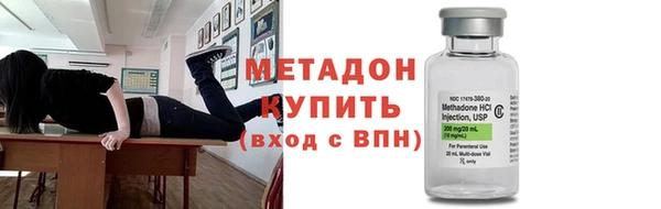 не бодяженный Балахна