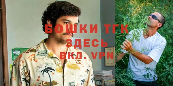 гидропоника Баксан