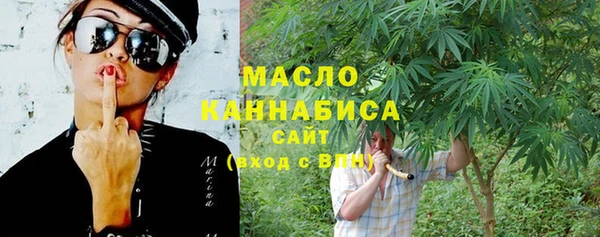 гидропоника Баксан