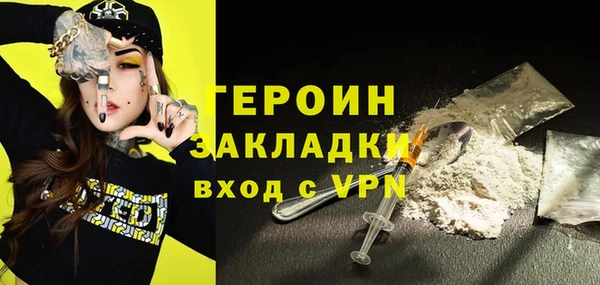 гидропоника Баксан