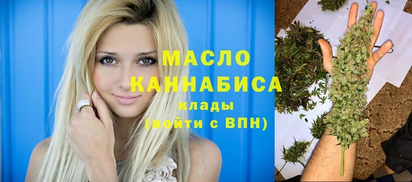 гидропоника Балабаново