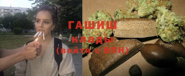 не бодяженный Балахна