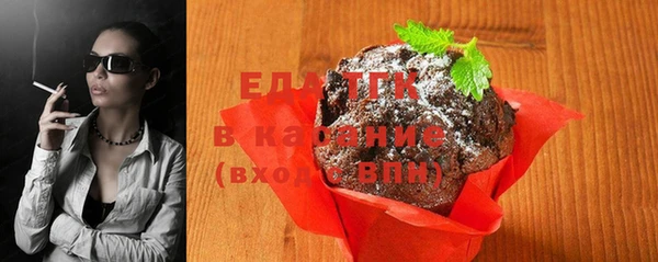 гидропоника Баксан