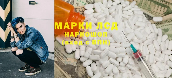 гидропоника Баксан