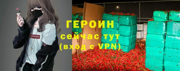 гидропоника Балабаново