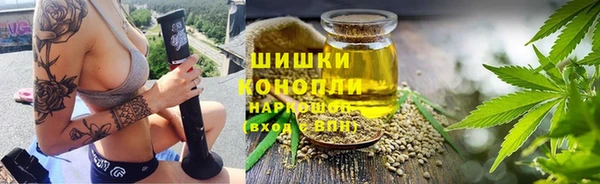 гидропоника Баксан