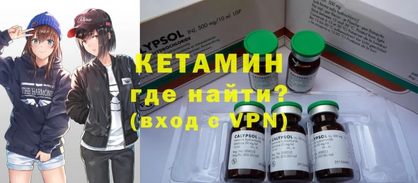 гидропоника Балабаново