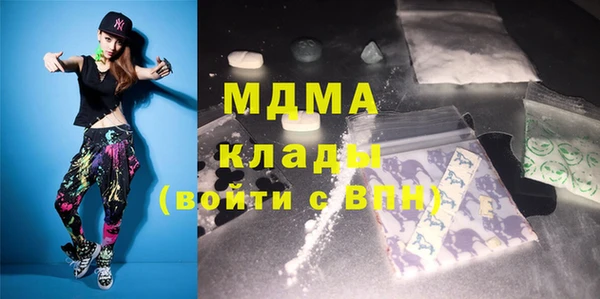 не бодяженный Балахна