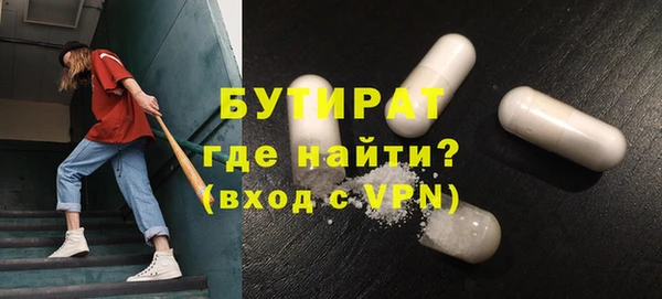 гидропоника Баксан