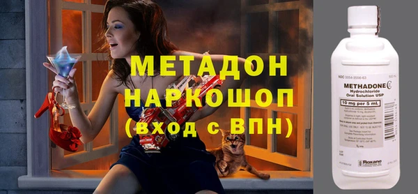 гидропоника Баксан