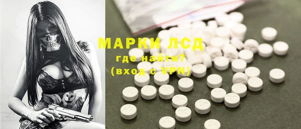 гидропоника Баксан