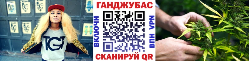 mega ТОР  наркошоп  Весьегонск  Каннабис VHQ 